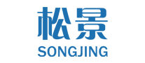 SONGJING 松井 logo