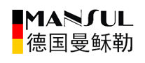 MANSUL 曼稣勒 logo