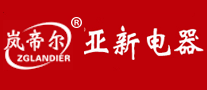 岚帝尔 ZGLANDIER logo