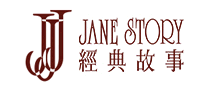 经典故事，JANE STORY logo