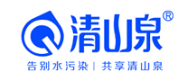清山泉 logo