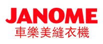 JANOME 车乐美 logo