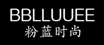 粉蓝时尚 BBLLUUEE logo