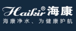 海康 Haikir logo