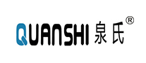 泉氏 QUANSHI logo
