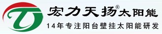 宏力天扬 logo