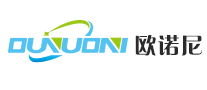 欧诺尼 OUNUONI logo