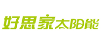 好思家 logo