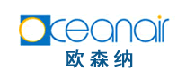 欧森纳 Oceanair logo