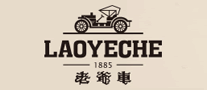 老爷车 LAOYECHE logo