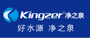 净之泉 Kingzer logo