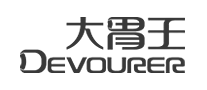 大胃王 DEVOURER logo