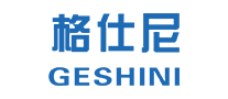 格仕尼 GESHINI logo