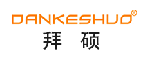 拜硕 dankeshuo logo