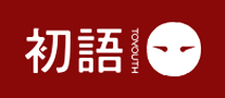 初语 Toyouth logo