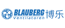 博乐 Blauberg logo