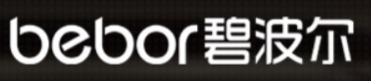 碧波尔 Bebor logo