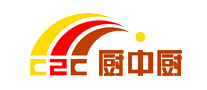 厨中厨 CZC logo