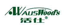 Auswoods 活仕 logo