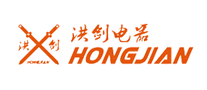 洪剑 Hongjian logo