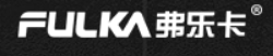 弗乐卡 FULKA logo