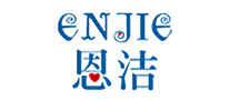 恩洁 ENJIE logo