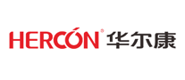 华尔康 HERCON logo
