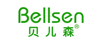 贝儿森 Bellsen logo