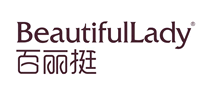 百丽挺 BeautifulLady logo