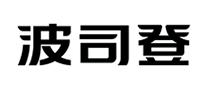 波司登 BOSIDENG logo