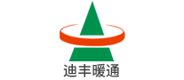 迪丰暖通 logo