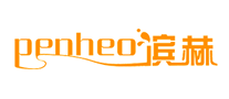 滨赫 penheo logo