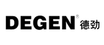 德劲 Degen logo