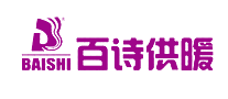 百诗供暖 BAISHI logo