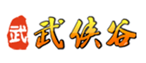 武侠谷 logo