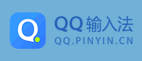 QQ输入法 logo