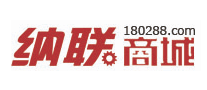 纳联商城 logo