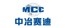 中冶赛迪 MCC logo