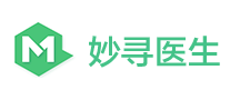 妙寻医生 logo