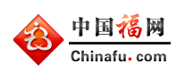 中国福网 logo