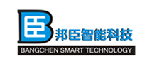 邦臣智能科技 logo