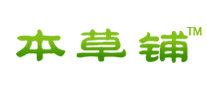 本草铺 logo