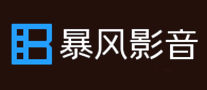 暴风影音 logo