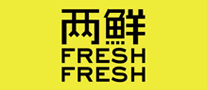 两鲜 FreshFresh logo