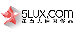 第五大道奢侈品 logo