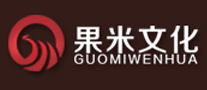 果米文化 logo