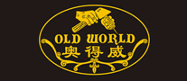 奥得威 OLDWORLD logo