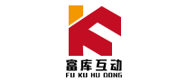 富库互动 logo