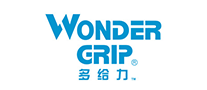 多给力 WonderGrip logo