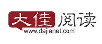 大佳阅读 logo